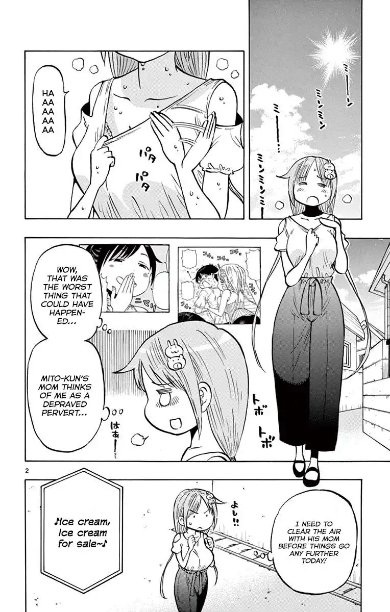 Ponkotsu-Chan Kenshouchuu Chapter 33 3